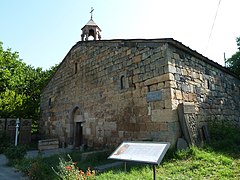 Saint Hakob church in nearby Vernashen, hosting the Gladzor University Museum