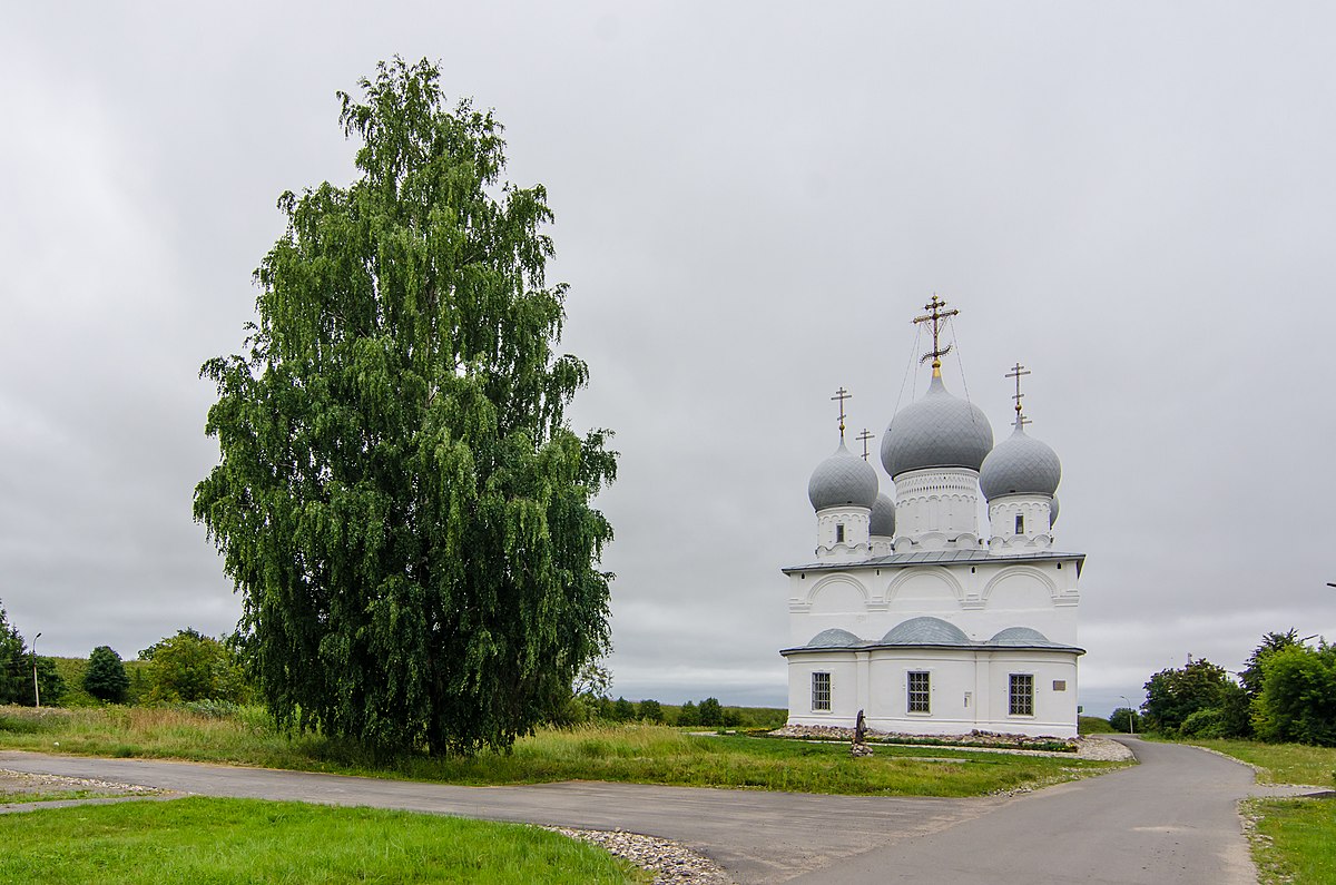 Погода на завтра в белозерске