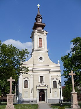 Illustrativt billede af artiklen Church of the Ascension of Subotica