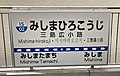 2023年4月4日 (火) 10:21時点における版のサムネイル