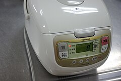 Toshiba rice cooker