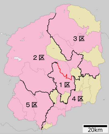 Deuxième circonscription de la préfecture de Tochigi