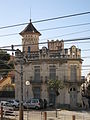 Català: Can Teresa Pujató (Sitges) This is a photo of a building indexed in the Catalan heritage register as Bé Cultural d'Interès Local (BCIL) under the reference IPA-11979.