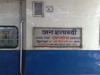 <span class="mw-page-title-main">Una–New Delhi Jan Shatabdi Express</span> Jan Shatabdi Express train in India