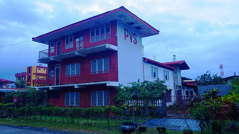 File:13. PVS, Pinamalayan.JPG