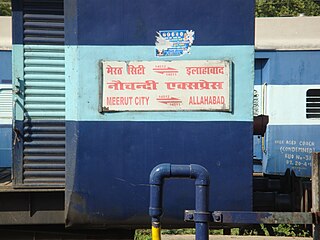 <span class="mw-page-title-main">Nauchandi Express</span> Daily Express train between Saharanpur and Prayagraj