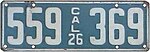 1926 California passenger license plate.jpg
