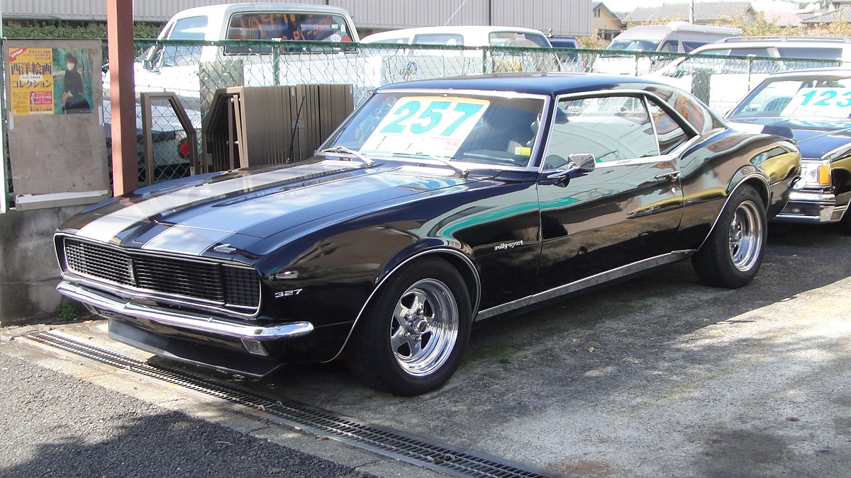 ファイル:1968 Chevrolet Camaro first Generation front.jpg - Wikipedia