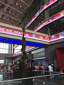 Atrium at the United Center