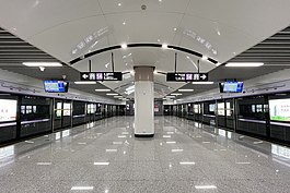 20201106 Tielu Station.jpg мекен-жайы бойынша 14-жол платформасы