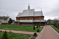 Дерев'яна церква святого Архистратига Михаїла