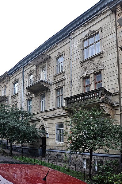 File:4 Kravchuka Street, Lviv (02).jpg