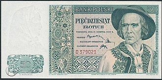 50 złotych 15 sierpnia 1939 awers.jpg