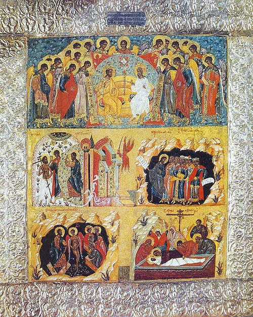 A five-part Russian Orthodox icon depicting the Easter story. Eastern Orthodox Christians use a different computation for the date of Easter from the 
