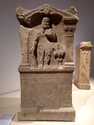 Altar stone for Hercules Magusanus from Bonn, dated 226 AD.[11]