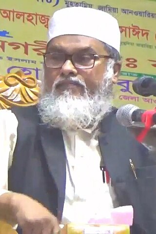 <span class="mw-page-title-main">A F M Khalid Hossain</span> Bangladeshi Islamic Scholar