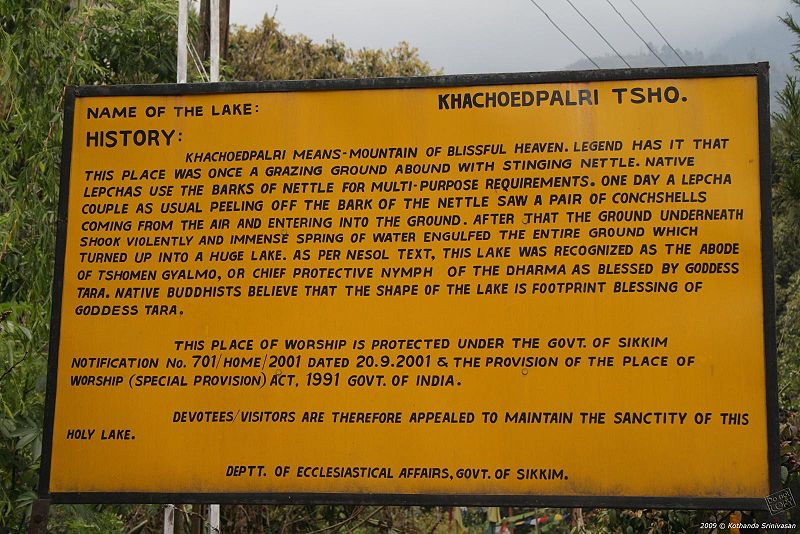 File:A plaque at entrance to Khecheolpalri Lake.jpg