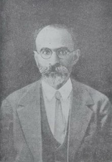 Abolhassan Foroughi Abolhassan Foroughi - 1930s.jpg