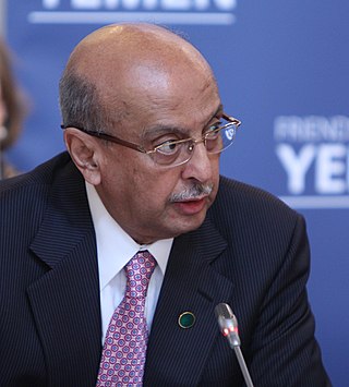 <span class="mw-page-title-main">Abu Bakr al-Qirbi</span> Yemeni politician and diplomat (born 1942)