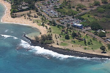 Файл:Aerial-Poipu-Beach-Park-Kauai.jpg