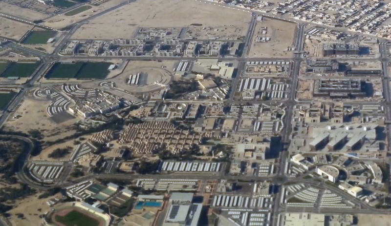 File:Aerial view of Al Tarfa in 2020.png
