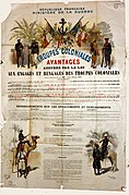 Affiche de recrutement des troupes coloniales