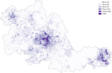 African West Midlands 2011 census.png