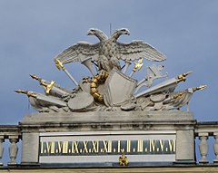 Орлы в вене. Здание с орлом в Вене. Орлы в Вене фото. Eagle motif. Double headed Eagle Russia meaning English.