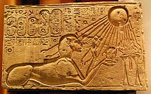 Akhenaten depicted as a sphinx at Amarna. Akhenaten as a Sphinx (Kestner Museum).jpg