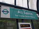 Signage at All Saints DLR station