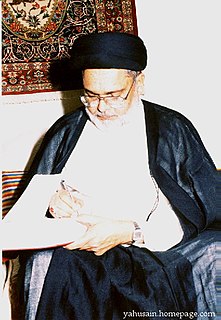 Zeeshan Haider Jawadi Indian Shia scholar (1938–2000)