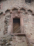 Porte de la Tour des Bourgeois.