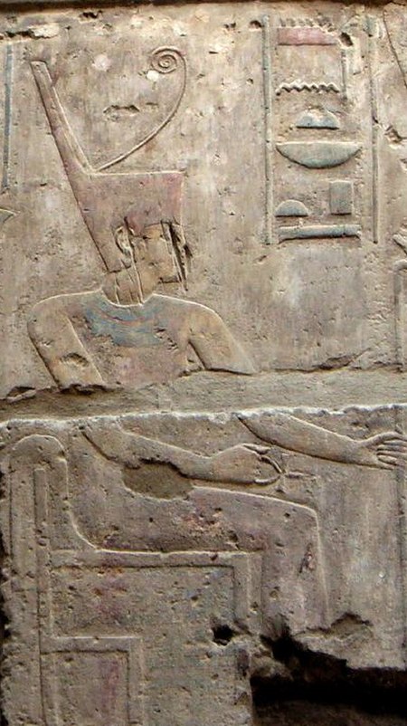 Tập_tin:Amunet-Luxor.jpg
