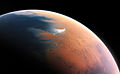 This artist’s impression shows how Mars may have looked about four billion years ago