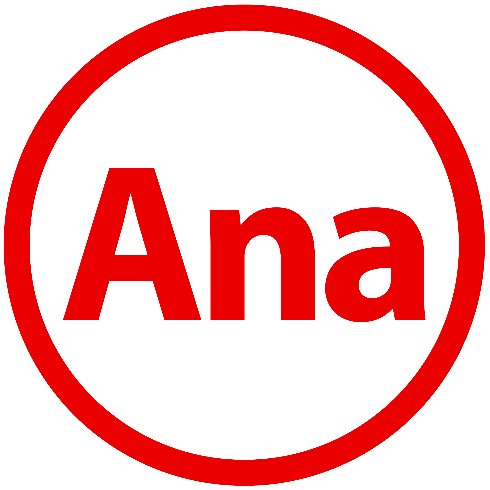 File Ana Logo Svg Wikimedia Commons