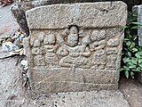 Ancient sculpture at Chikkabanavara