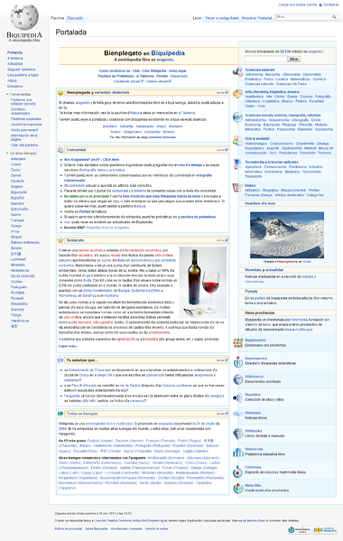 File:Aragonese Wikipedia screenshot, 2013-01-16, Opera, 1230px.png