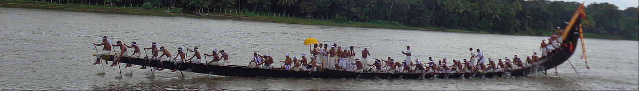 Aranmula Boat Race