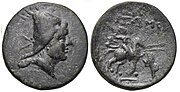 Arsames I coin 240 BC.jpg