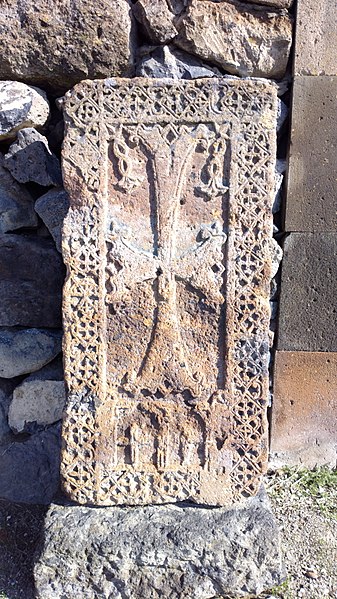 File:Ashtarak Karmravor church (khachkar) (29).jpg