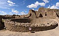 * Nomination Kiva L, Aztec Ruins NM. --King of Hearts 08:28, 28 October 2023 (UTC) * Promotion  Support Good quality. --GoldenArtists 10:05, 28 October 2023 (UTC)