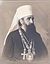 BASA 1318K-1-5896 Serbian patriarch Varnava-Belgrade,14Dec1932.jpg