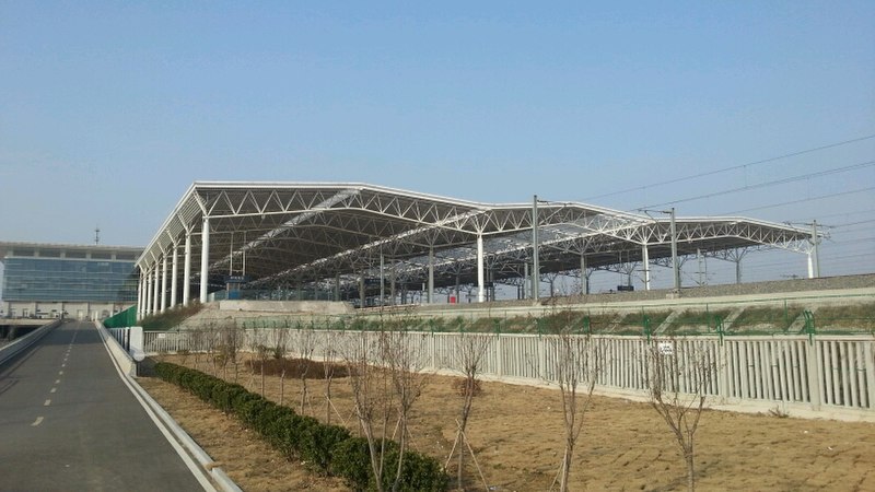 File:BB South Station of High speed Railway (8457023437).jpg