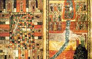 Urgell Beatus, f°198v-199 The new Jerusalem, the river of life