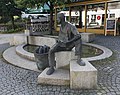 wikimedia_commons=File:Baeckerbrunnen Oberaudorf-1.jpg