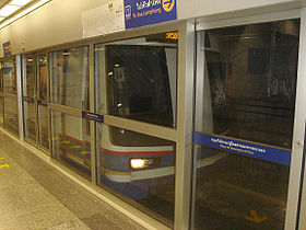 Image illustrative de l’article Ligne bleue du métro de Bangkok