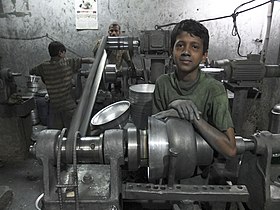 A child labourer in Dhaka, Bangladesh Bangladesh DSCF5339 FRANCISCO MAGALLON - Visita proyectos ong EDUCO.jpg