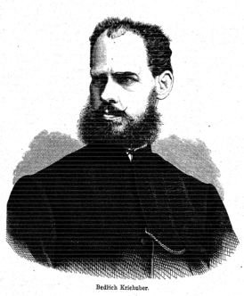 Изображение 1871 года