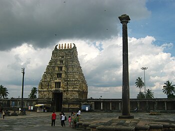 belur karnataka tourism