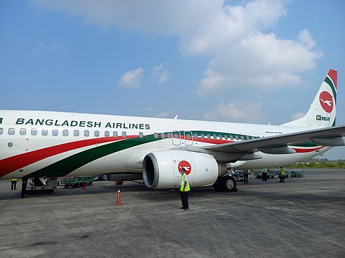 Biman Bangladesh Airlines in Osmani International Airport, Sylhet